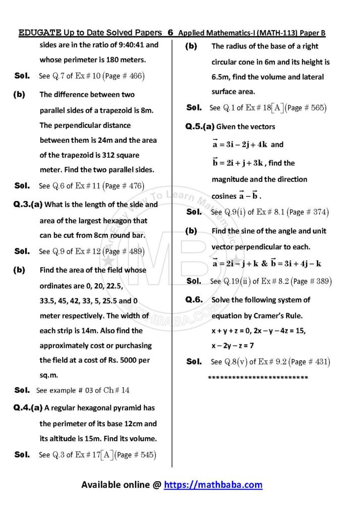 UP TO DATE Math 113 Paper B Page 06