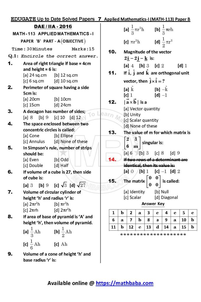 UP TO DATE Math 113 Paper B Page 07