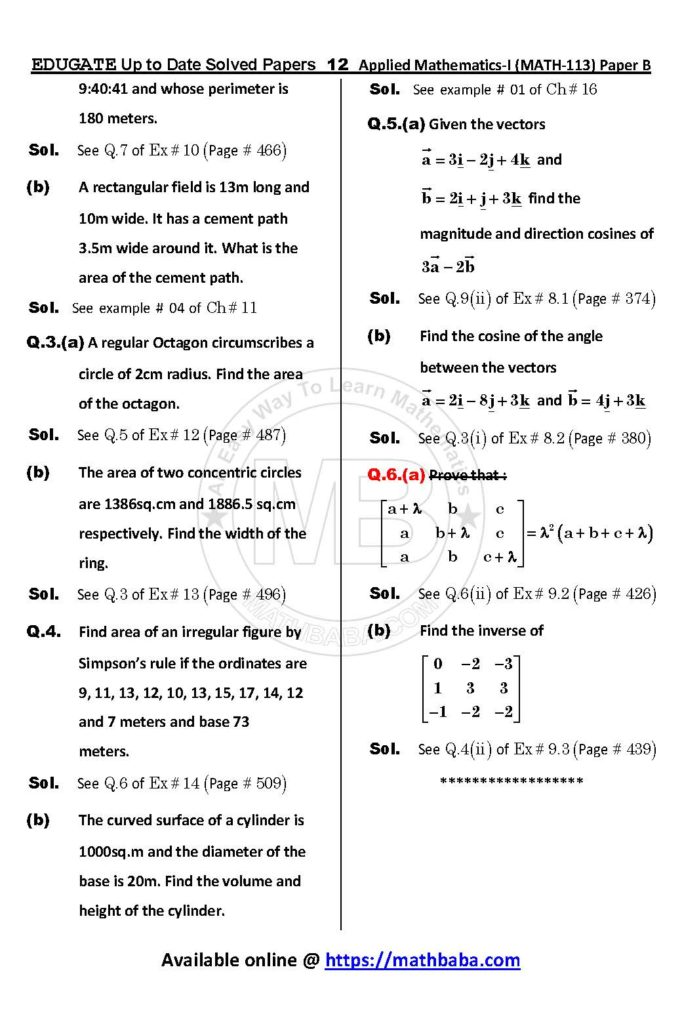 UP TO DATE Math 113 Paper B Page 12