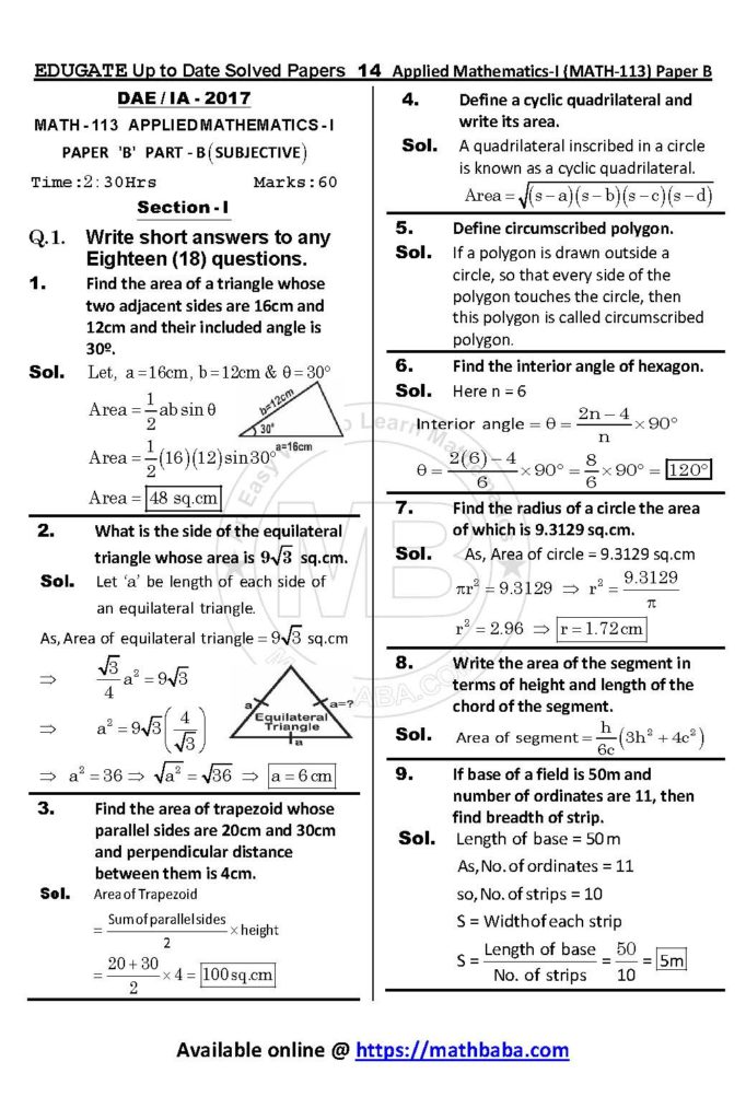 UP TO DATE Math 113 Paper B Page 14