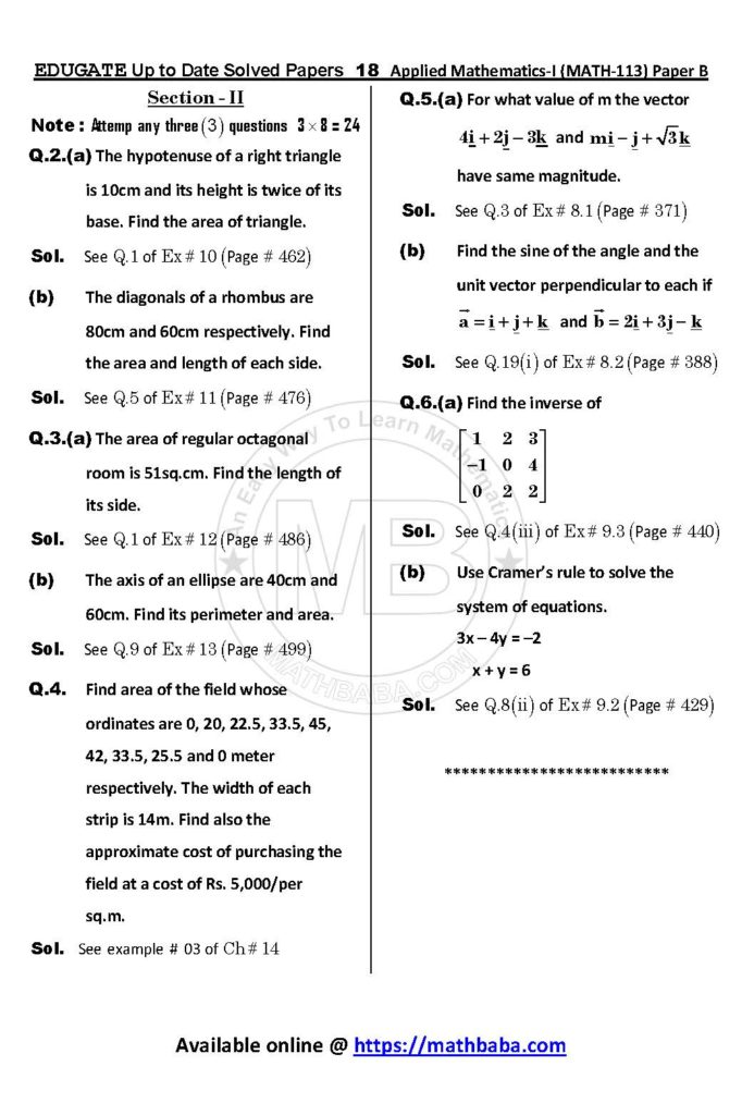 UP TO DATE Math 113 Paper B Page 18