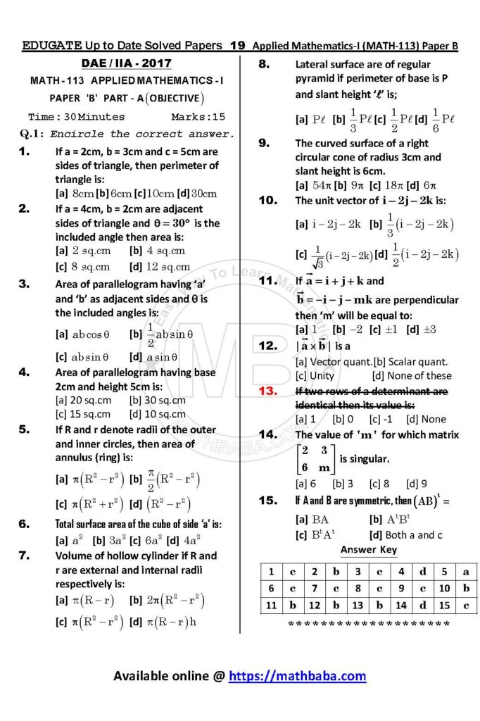 UP TO DATE Math 113 Paper B Page 19