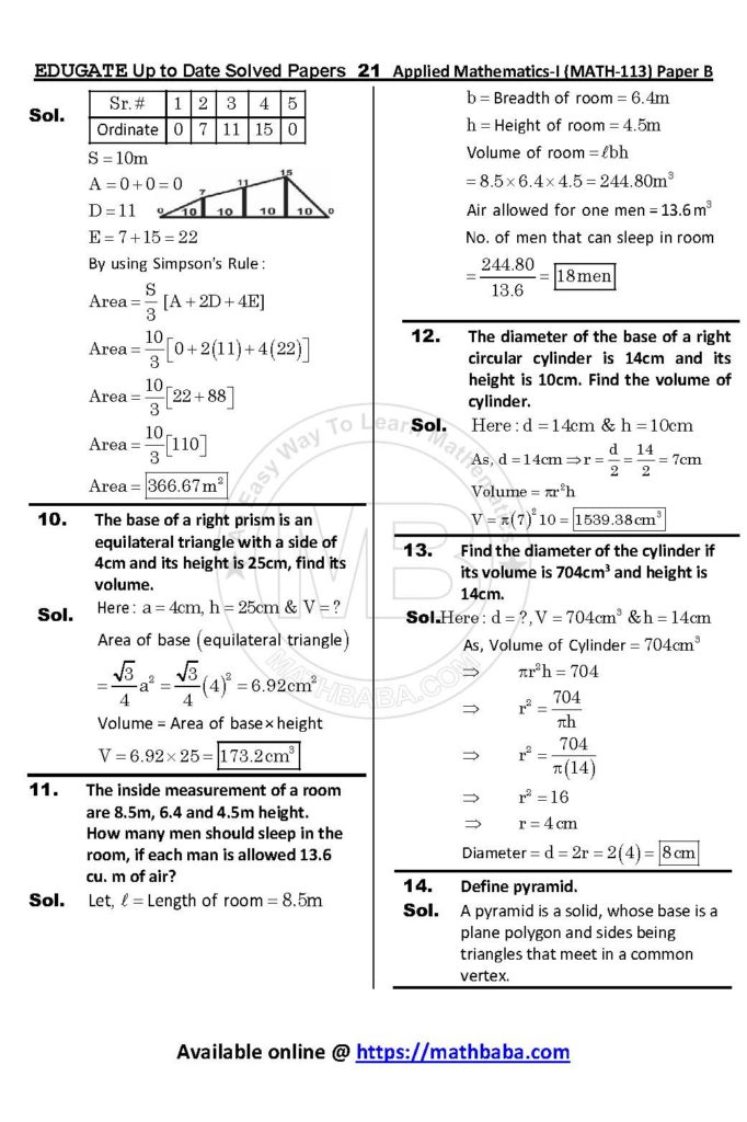 UP TO DATE Math 113 Paper B Page 21