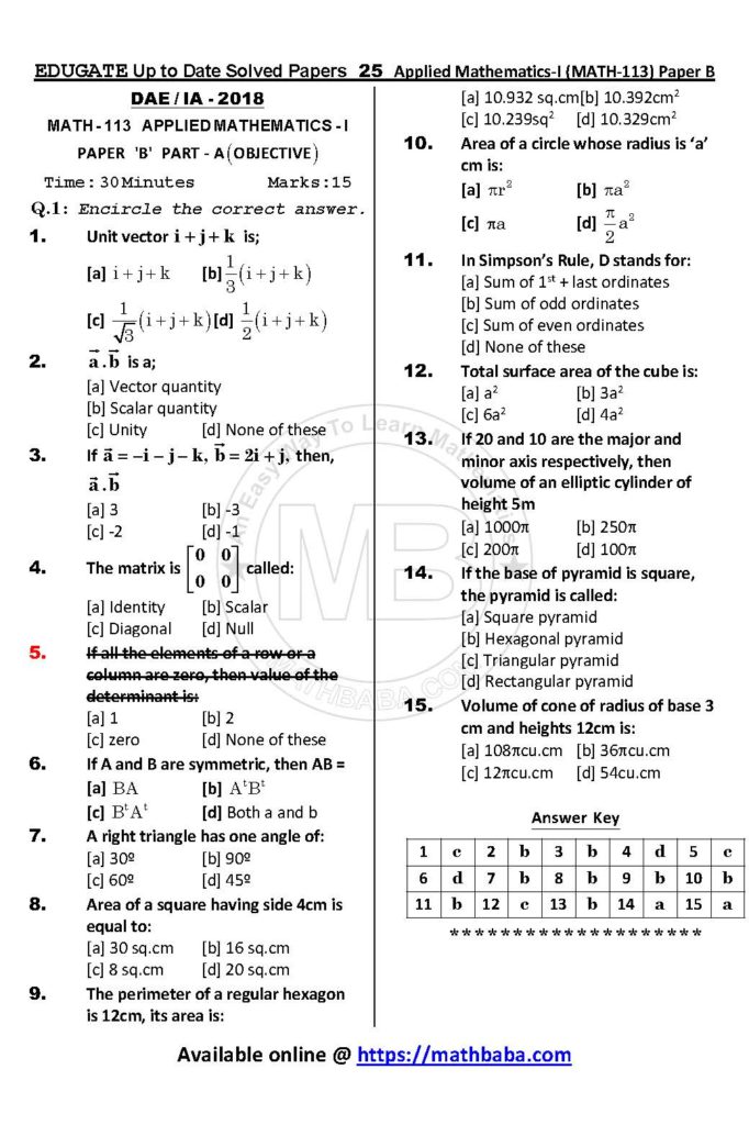 UP TO DATE Math 113 Paper B Page 25