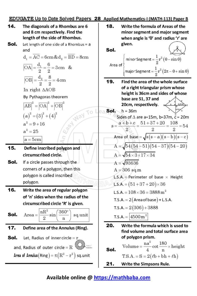 UP TO DATE Math 113 Paper B Page 28