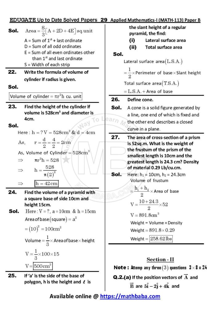 UP TO DATE Math 113 Paper B Page 29