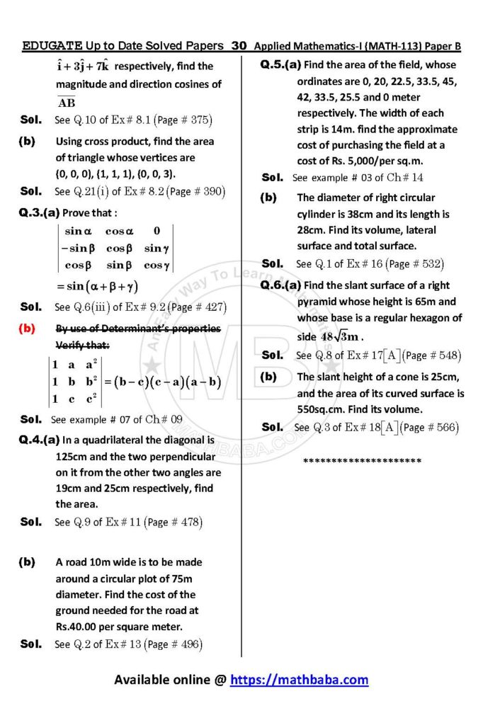 UP TO DATE Math 113 Paper B Page 30