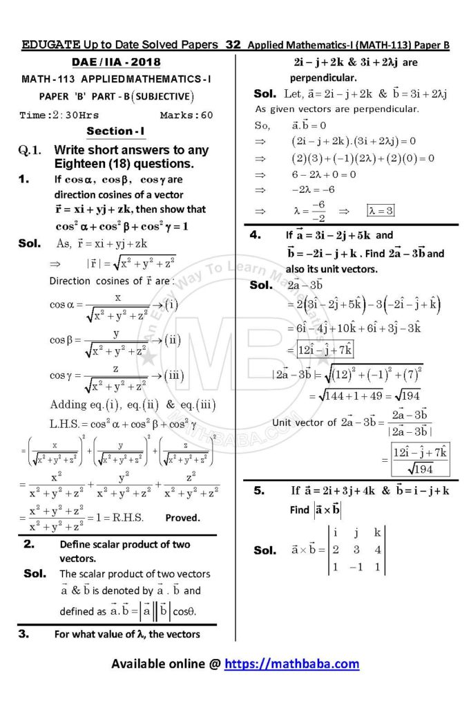 UP TO DATE Math 113 Paper B Page 32