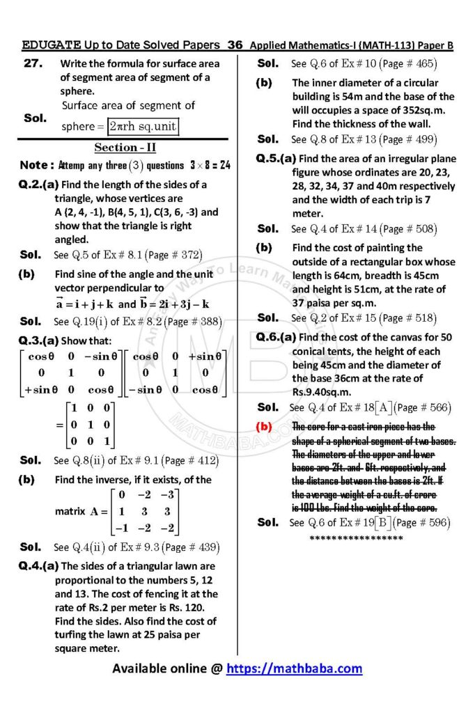 UP TO DATE Math 113 Paper B Page 36