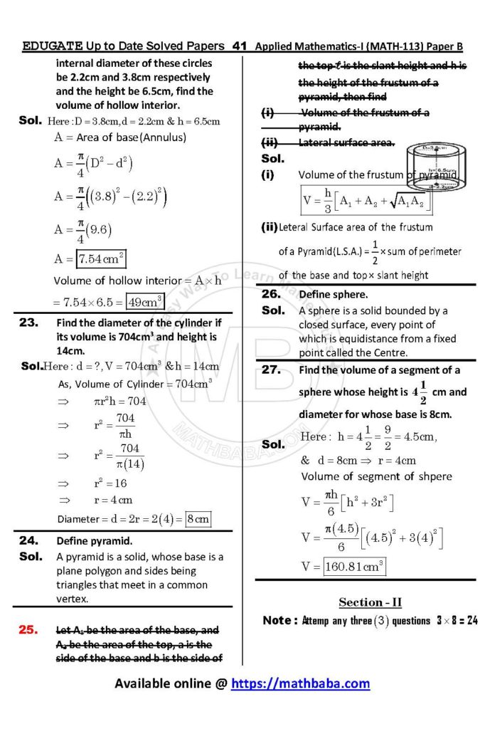 UP TO DATE Math 113 Paper B Page 41