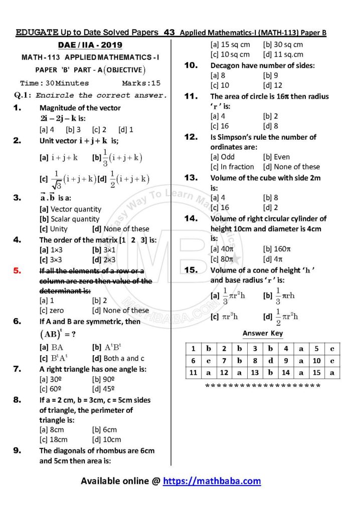 UP TO DATE Math 113 Paper B Page 43