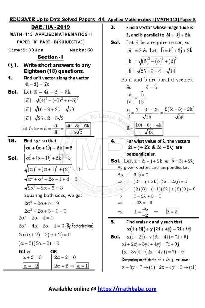 UP TO DATE Math 113 Paper B Page 44