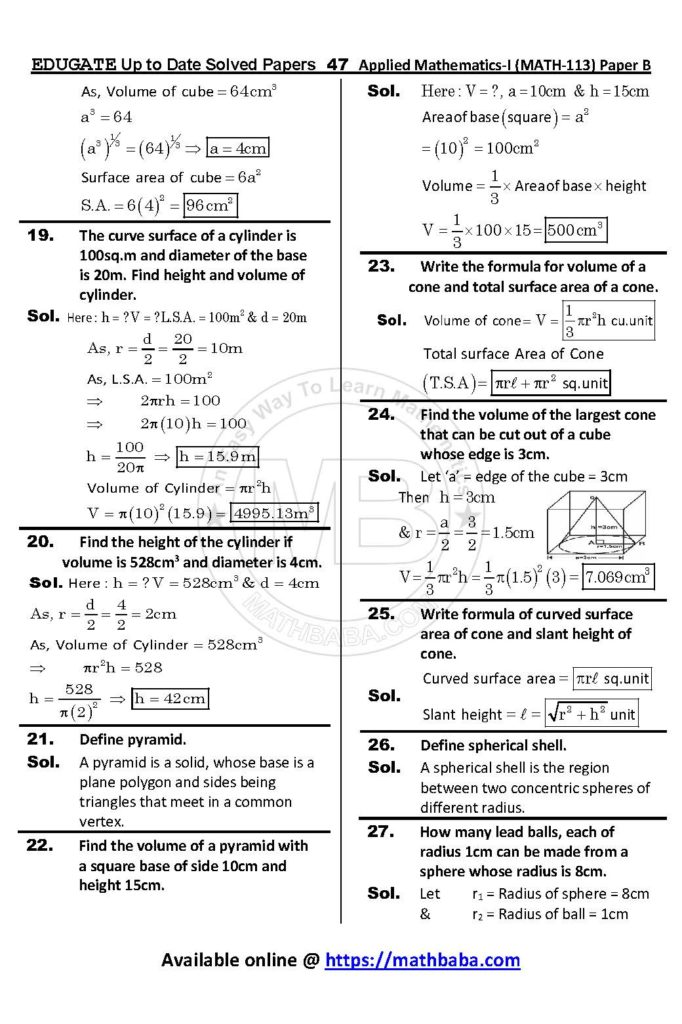 UP TO DATE Math 113 Paper B Page 47