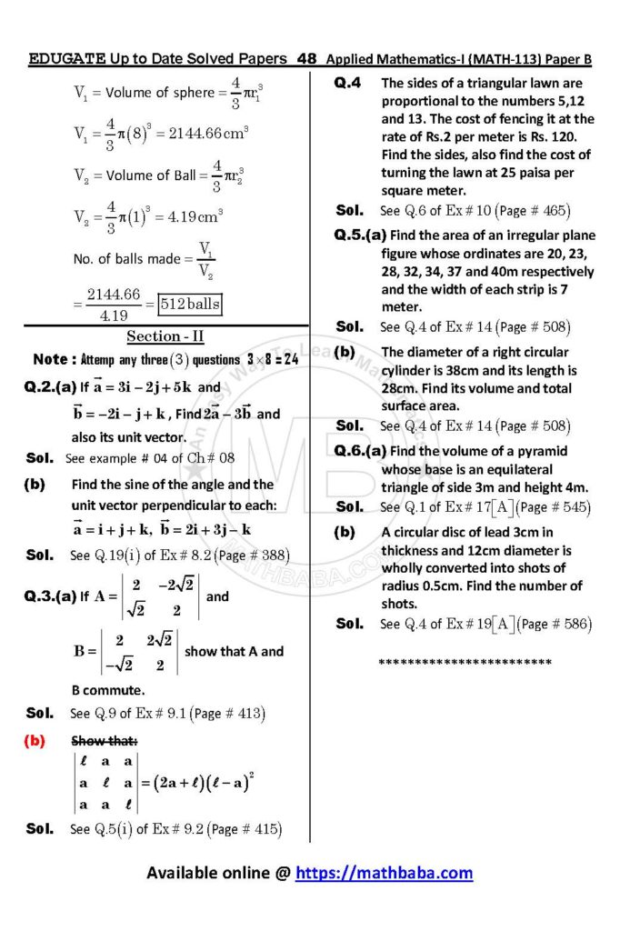 UP TO DATE Math 113 Paper B Page 48