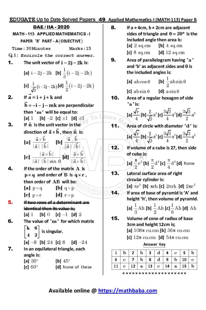 UP TO DATE Math 113 Paper B Page 49