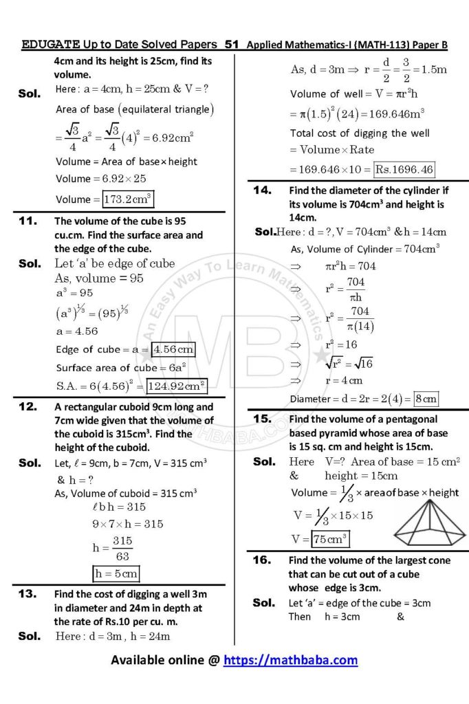 UP TO DATE Math 113 Paper B Page 51