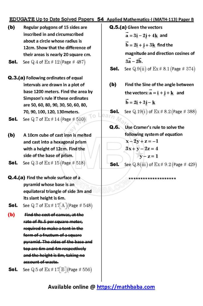 UP TO DATE Math 113 Paper B Page 54